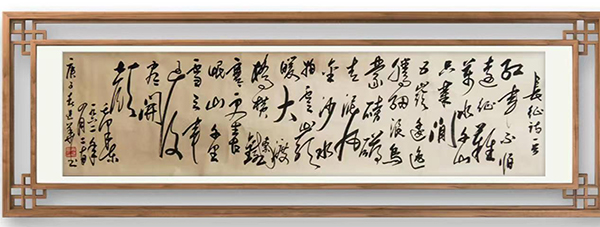 微信圖片_20230210111800.jpg