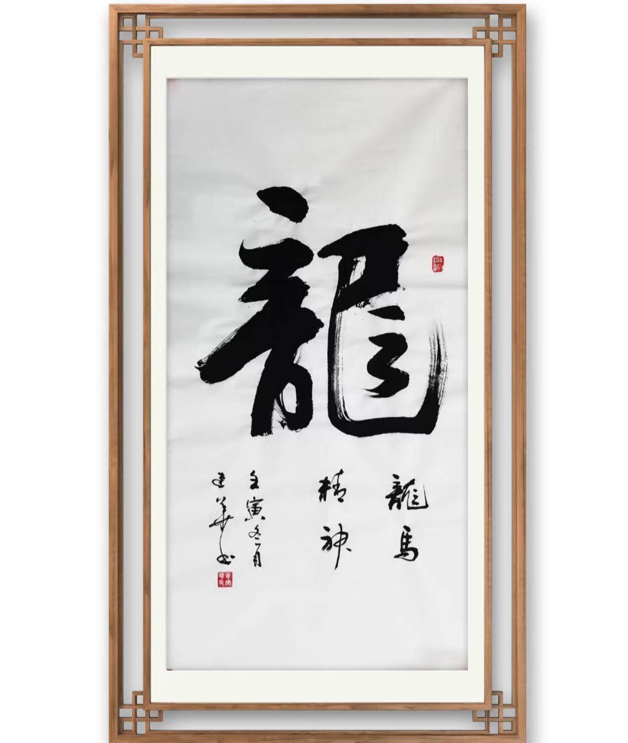 微信圖片_20230210111811.jpg