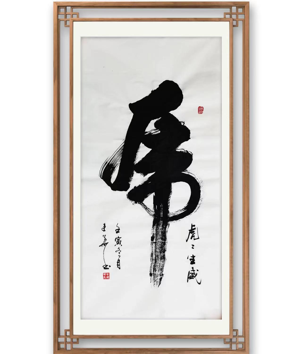 微信圖片_20230210111807.jpg