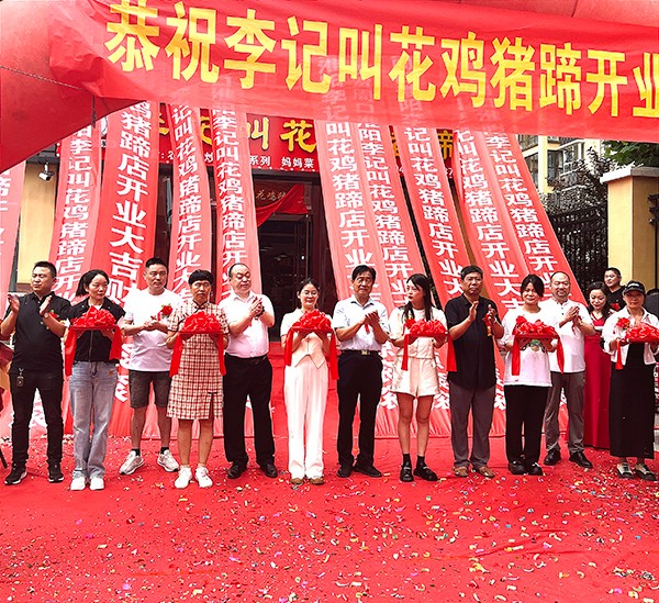 微信圖片_20230620165019.jpg