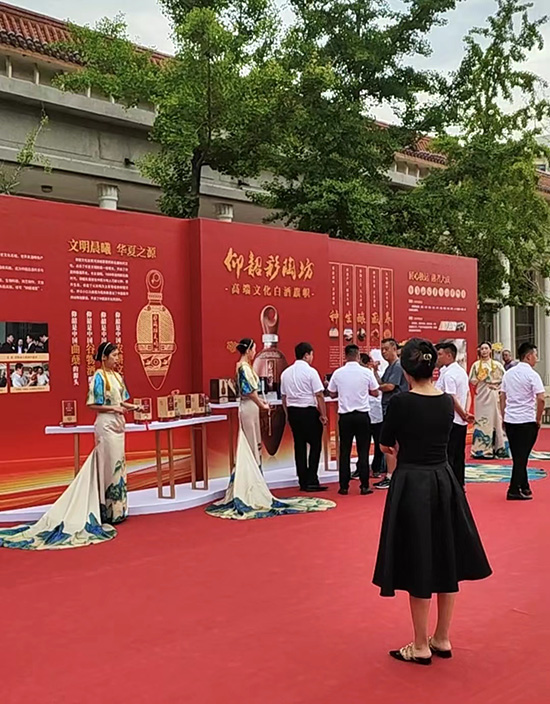 微信圖片_20230705144257.jpg
