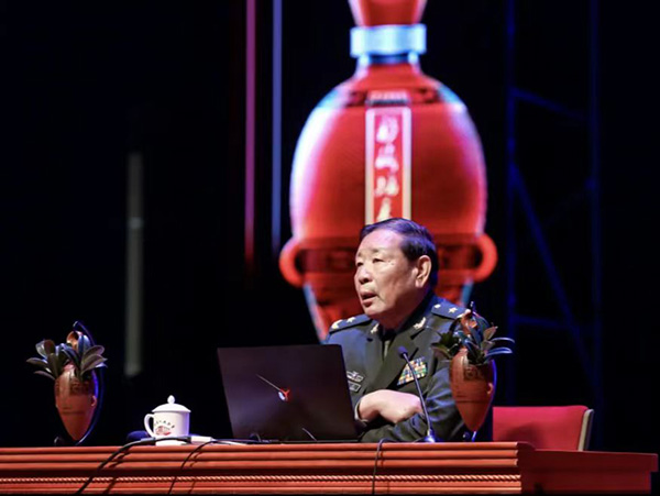 微信圖片_20230705144301.jpg