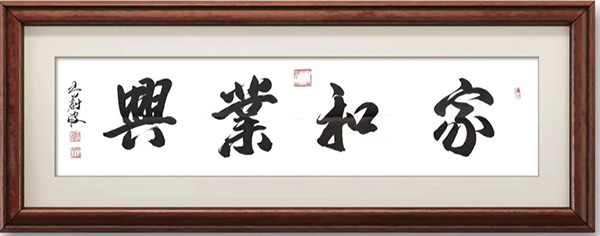 微信圖片_20230714104449_1.jpg
