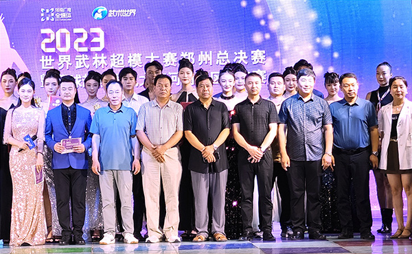 微信圖片_20230718173625.jpg
