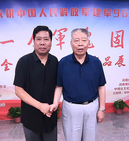 微信圖片_20230802101137.jpg