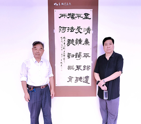 微信圖片_20230802101324.jpg