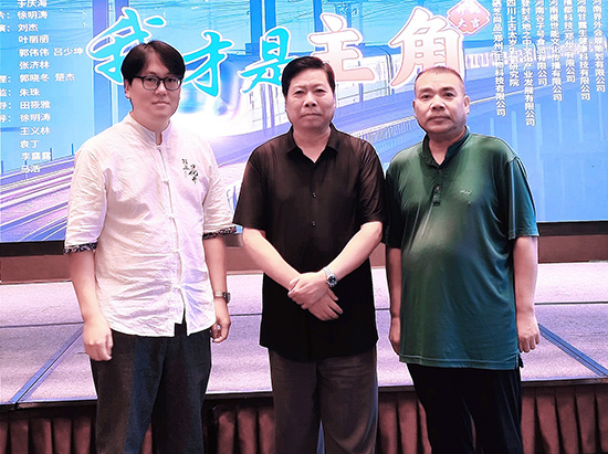 微信圖片_20230811092134.jpg