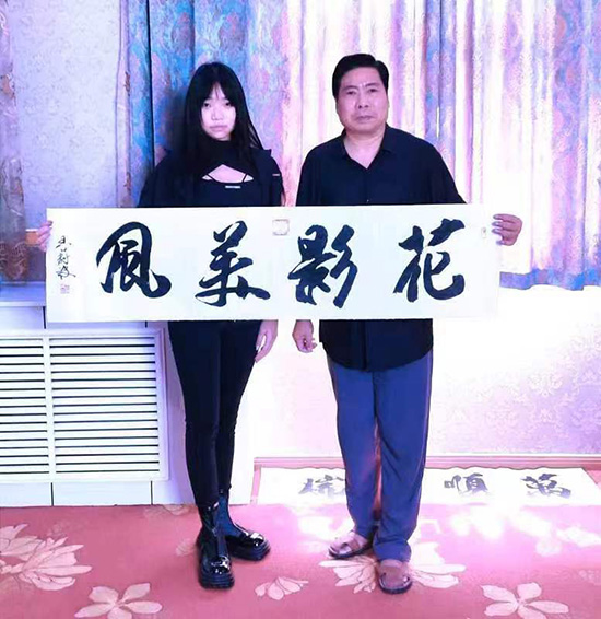 微信圖片_20230811104148.jpg