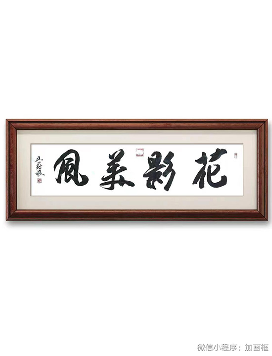 微信圖片_20230811104153.jpg