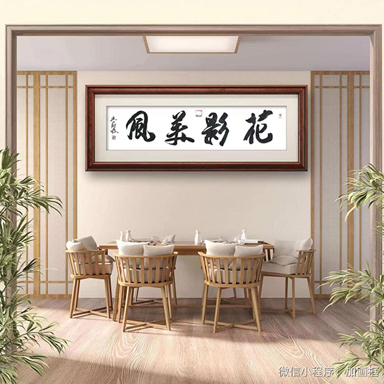 微信圖片_20230811104157.jpg