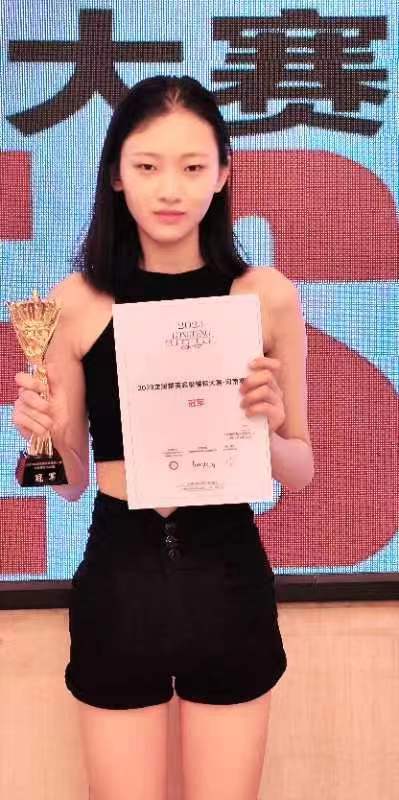 微信圖片_20230811105519.jpg