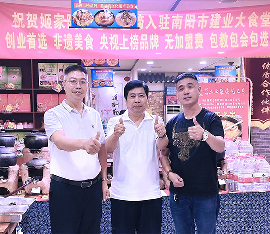 微信圖片_20230818102153.jpg