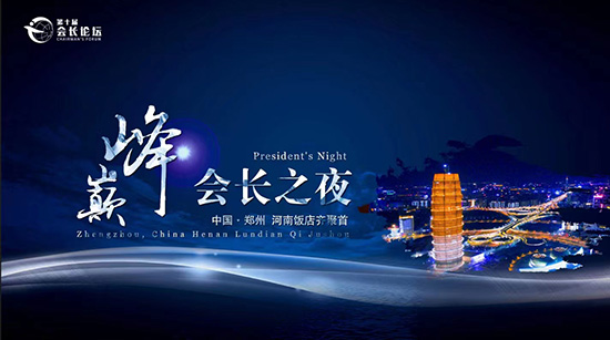 微信圖片_20230821114637.jpg