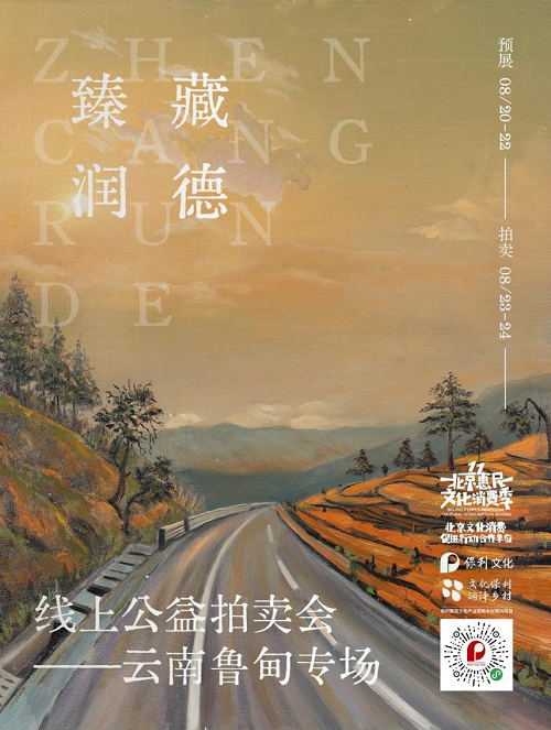 64f156ba2c782.png