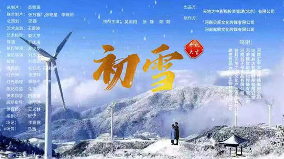 微信圖片_20230904092608.jpg