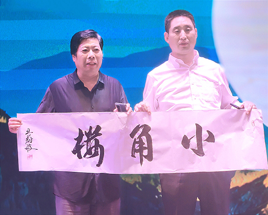 微信圖片_20230921091510.jpg