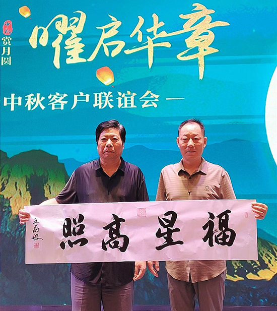 微信圖片_20230921090820.jpg
