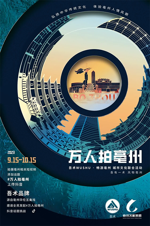 微信圖片_20231007163104.png