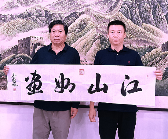 微信圖片_20231011114720.jpg