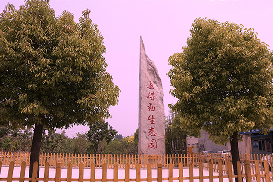 微信圖片_20231011114725.jpg