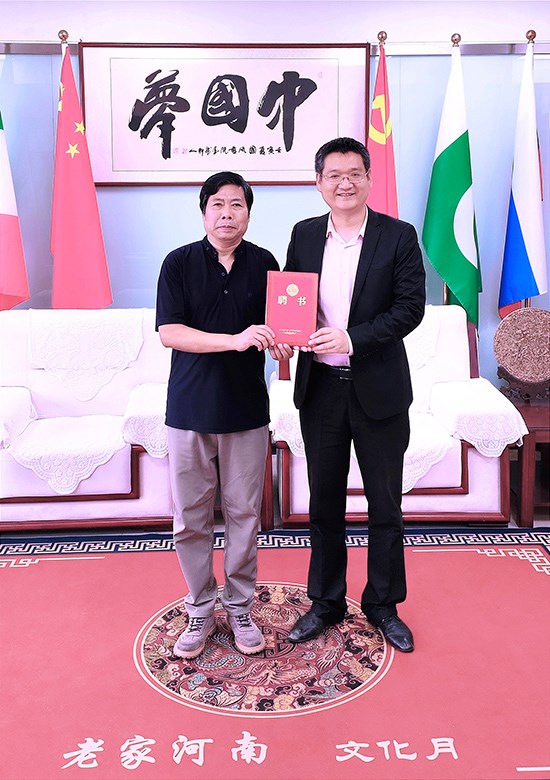 微信圖片_20231021161937.jpg