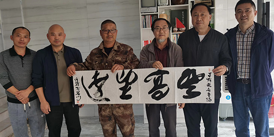 微信圖片_20231023142317.jpg