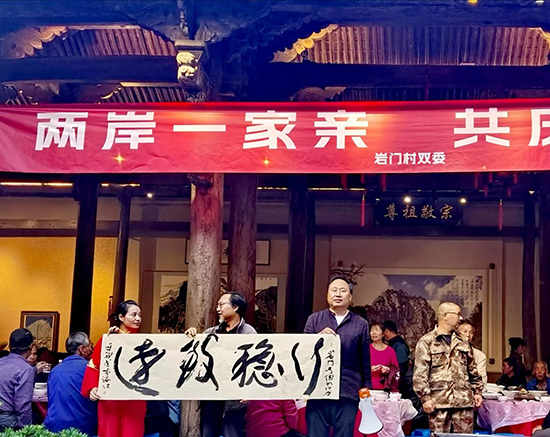 微信圖片_20231023142310.jpg