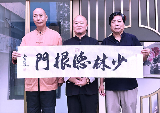 微信圖片_20231101091833.jpg