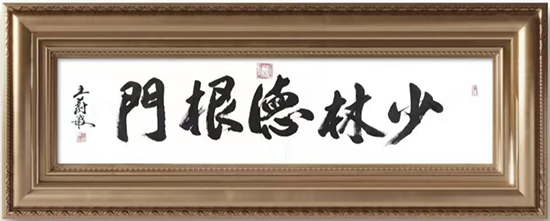 微信圖片_20231101094506.jpg