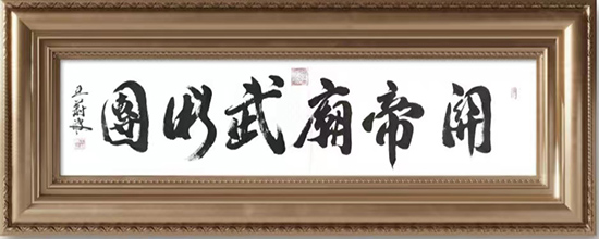 微信圖片_20231101094510.jpg