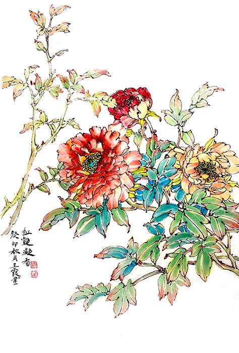 王霞.jpg