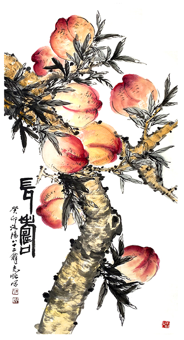 陈光顺.jpg