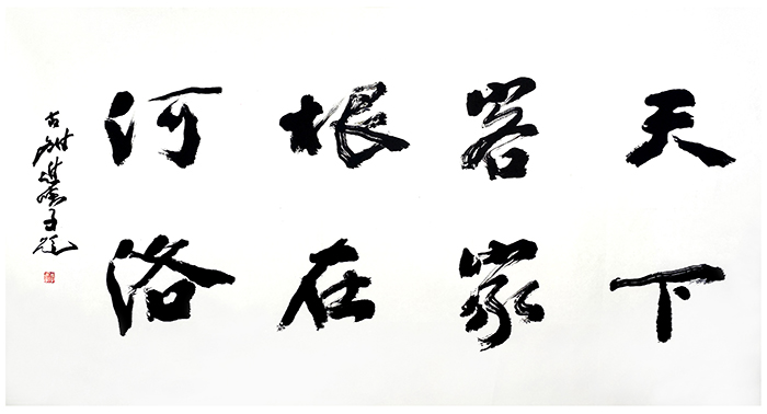 李进学01.jpg