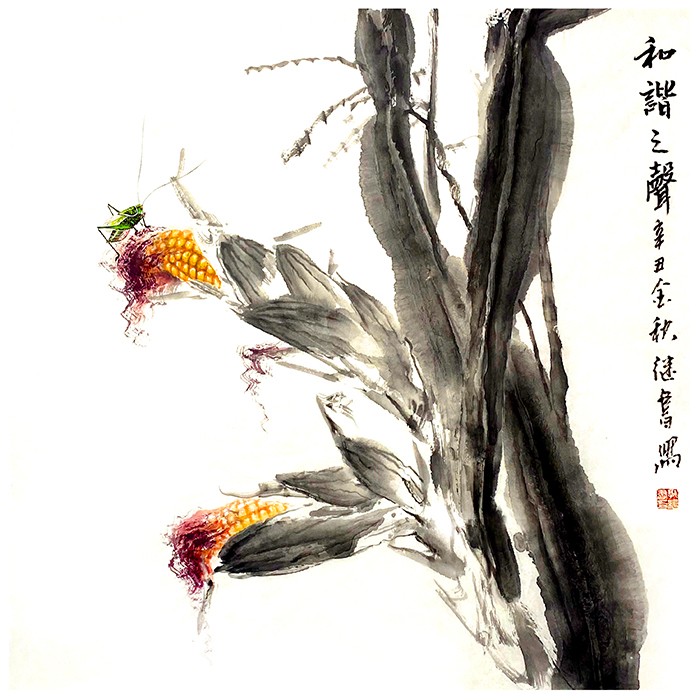 郭继书.jpg