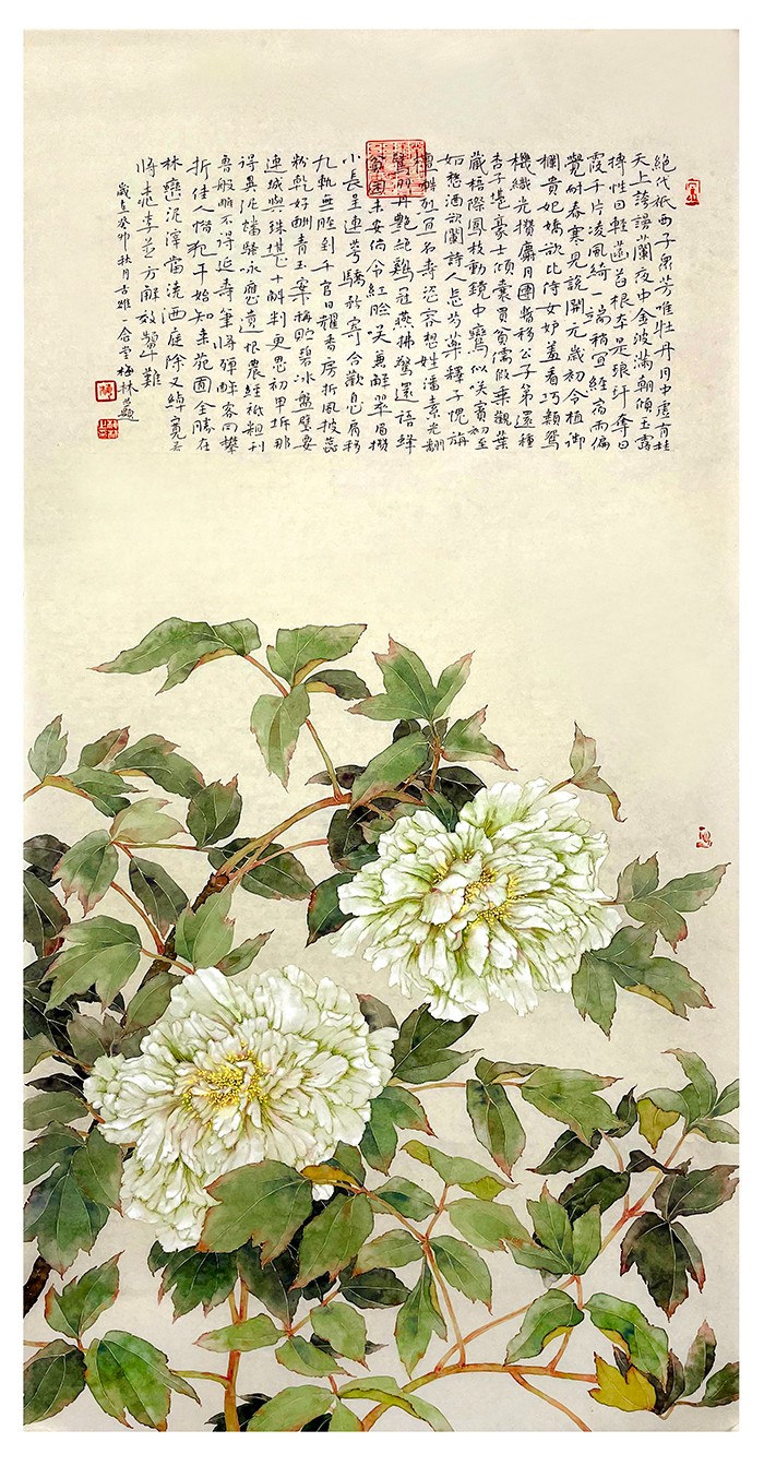梅林.jpg