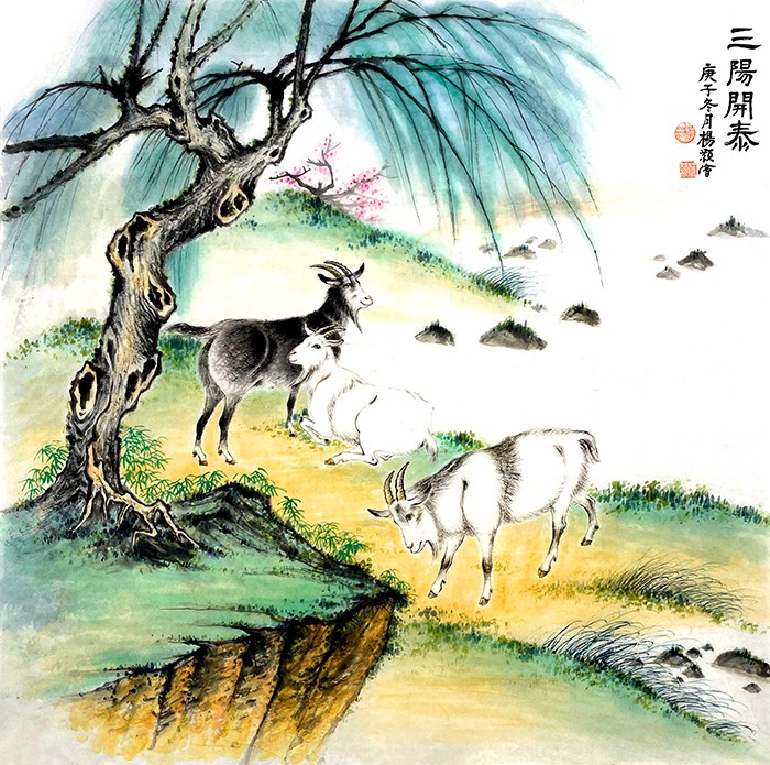 杨颢.jpg