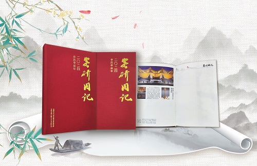 修改图.jpg