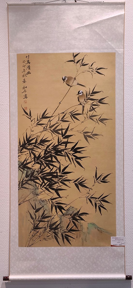 微信圖片_20231201113600 - 副本.jpg