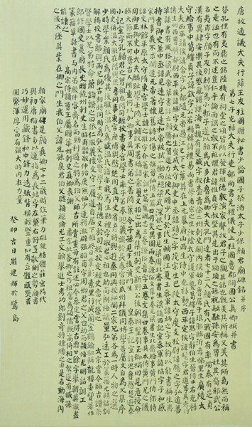 26.jpg