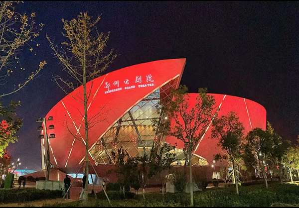 微信圖片_20231219102759.jpg