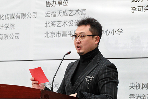 11.主持人杨洋.jpg