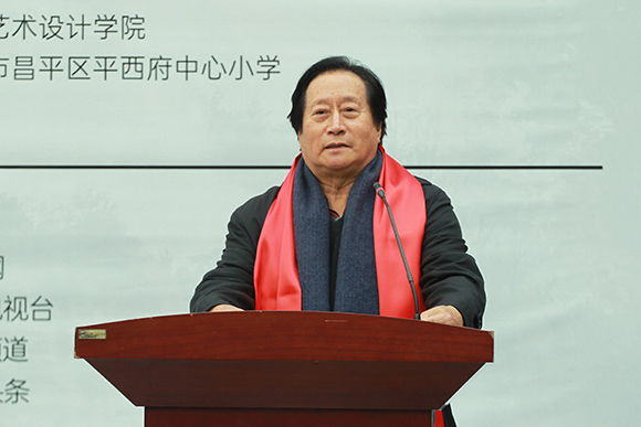 王天胜致辞.jpg