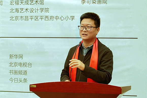 姚巍致辞.jpg
