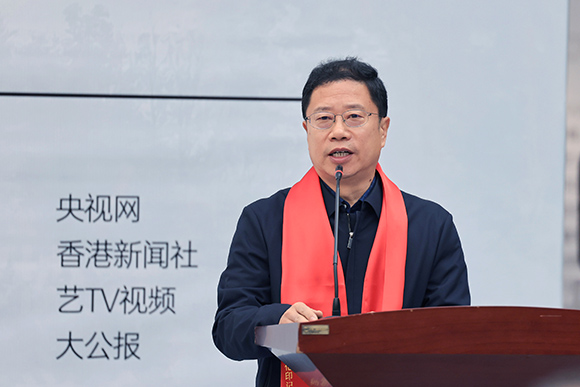 赵险峰宣布开幕.jpg
