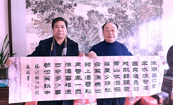 微信圖片_20231227105347.jpg