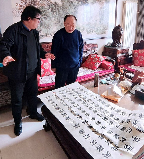 微信圖片_20231227104833.jpg