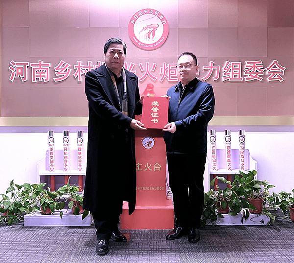 微信圖片_20240308093234.jpg