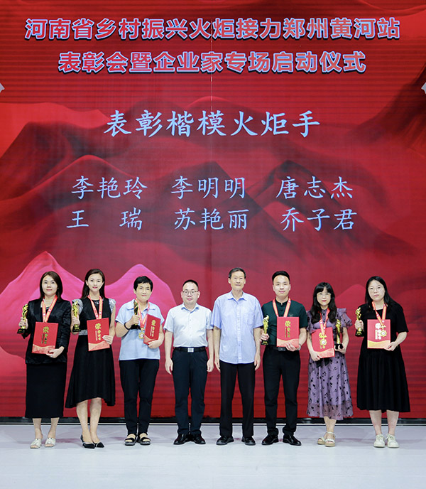 微信图片_20240706162920.jpg