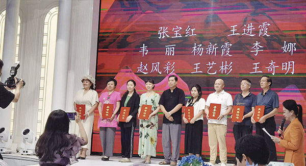 微信图片_20240706162929.jpg