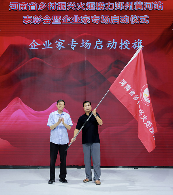 微信图片_20240706162935.jpg